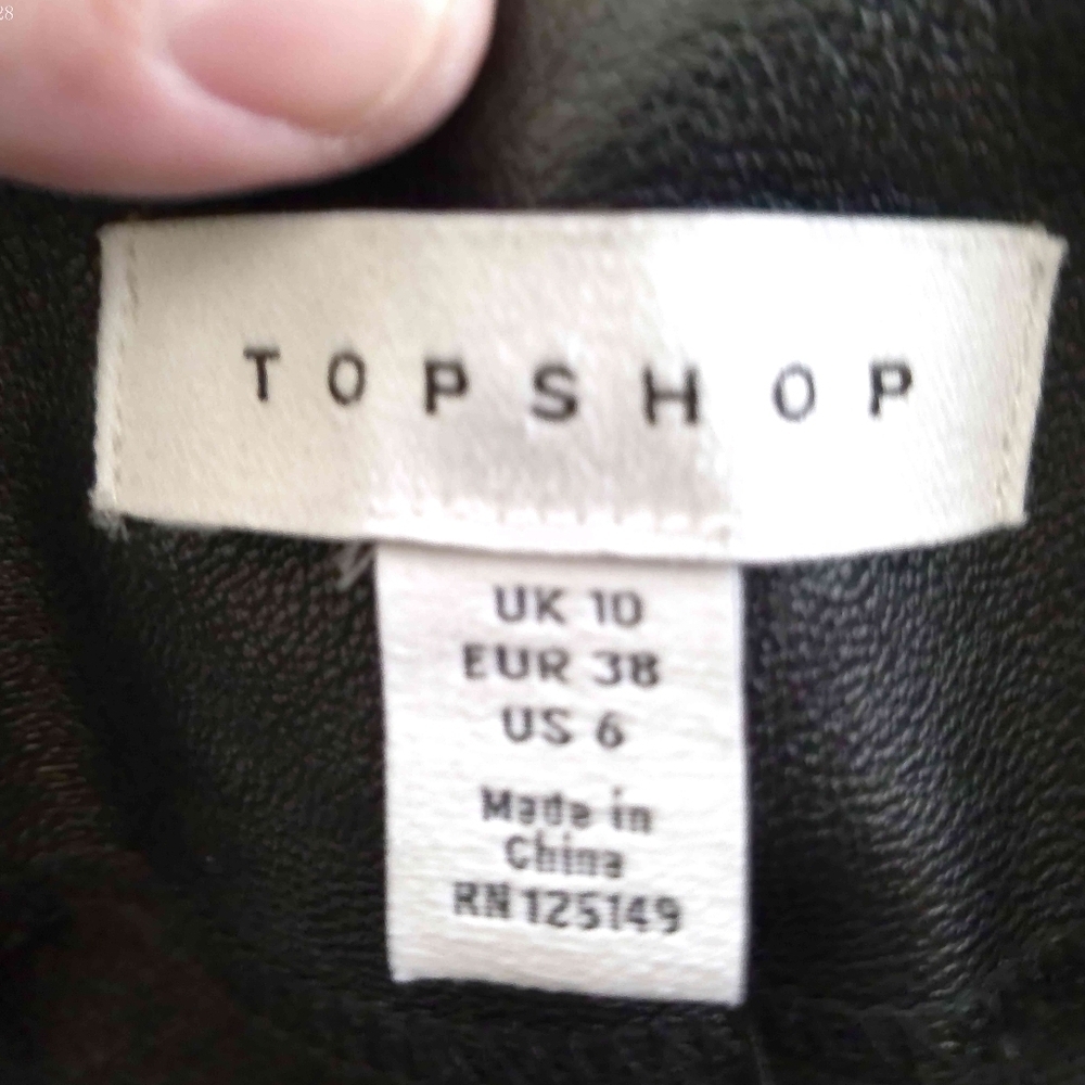 TOPSHOP SKIRT - Picture 6 of 8
